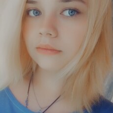 Фотография девушки Полина, 23 года из г. Дальнереченск