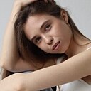 Ангелина, 23 года