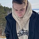 Александр, 20 лет