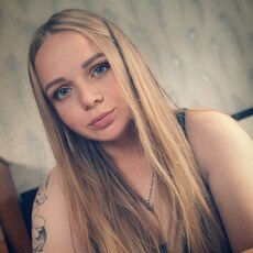 Фотография девушки Дарья, 25 лет из г. Новосибирск