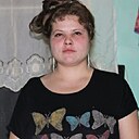 Елизавета, 33 года