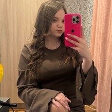 Фотография девушки Руслана, 20 лет из г. Улан-Удэ