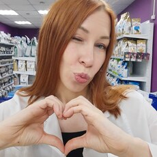 Фотография девушки Мария, 38 лет из г. Челябинск