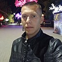 Макс, 24 года