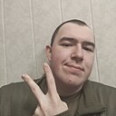 Арслан, 22 года