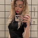 Алиса, 25 лет