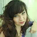 Любовь, 45 лет