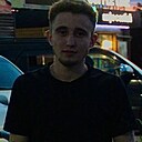 Никита, 23 года