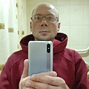 Николай, 44 года