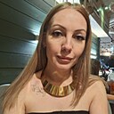 Эльмира, 40 лет