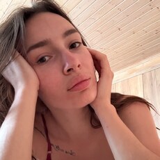 Фотография девушки Геля, 18 лет из г. Москва