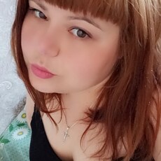 Фотография девушки Анастасия, 35 лет из г. Голышманово