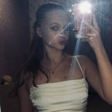 Тони, 23 из г. Ростов-на-Дону.