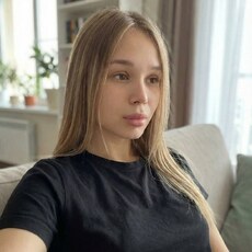 Елизавета, 18 из г. Ростов-на-Дону.