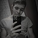 Андрей, 20 лет