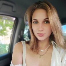 Фотография девушки Кристина, 27 лет из г. Алейск