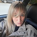 Татьяна, 43 года