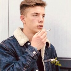 Фотография мужчины Рома, 18 лет из г. Майкоп