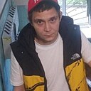 Дима, 32 года