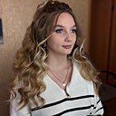 Полина, 23 года