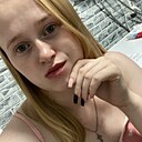 Марина, 21 год