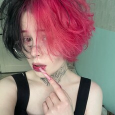 Фотография девушки Lerka, 18 лет из г. Пермь