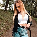 Дарьяна, 26 лет