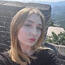 Ника, 22 года