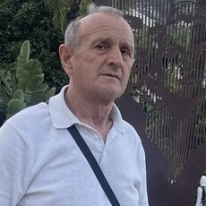 Roma, 38 из г. Эссен.