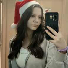 Фотография девушки Анастасия, 18 лет из г. Челябинск