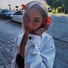 Фотография девушки Ксения, 23 года из г. Казань