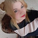 Татьяна, 31 год