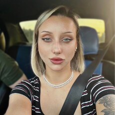 Фотография девушки Карина, 20 лет из г. Владимир