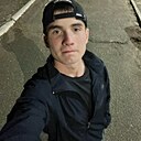 Степан, 20 лет