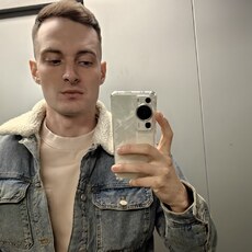 Фотография мужчины Георгий, 28 лет из г. Энгельс