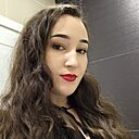 Дарья, 33 года