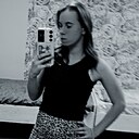 Диана, 18 лет