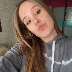 Фотография девушки Соня, 18 лет из г. Минск