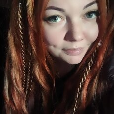 Фотография девушки Кристина, 31 год из г. Минск