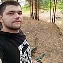 Геннадий, 29 лет