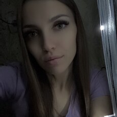 Фотография девушки Ксения, 30 лет из г. Белгород