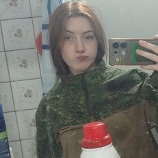 Фотография девушки Милана, 20 лет из г. Краснодар