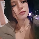 София, 18 лет