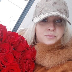 Фотография девушки Евгения, 35 лет из г. Старый Оскол