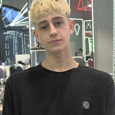 Фотография мужчины Даня, 18 лет из г. Дмитров