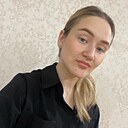 Регина, 28 лет