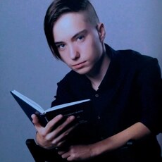 Фотография мужчины Егор, 20 лет из г. Армянск