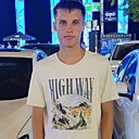 Роман, 23 года