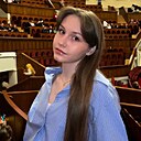 Александра, 19 лет