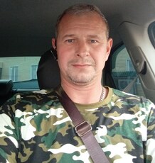 Фотография мужчины Сергей, 47 лет из г. Благовещенск